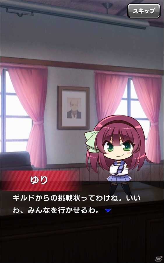 iOS/Android「Angel Beats! ゆりっぺのギルド大降下大作戦」が配信開始―ゲーム内通貨「金のつちくれ」を50個のプレゼントも実施の画像7