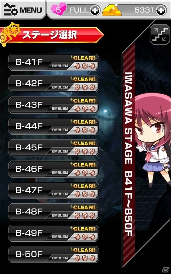 iOS/Android「Angel Beats! ゆりっぺのギルド大降下大作戦」が配信開始―ゲーム内通貨「金のつちくれ」を50個のプレゼントも実施の画像9