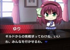 iOS/Android「Angel Beats! ゆりっぺのギルド大降下大作戦」が配信開始―ゲーム内通貨「金のつちくれ」を50個のプレゼントも実施