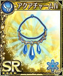 iOS/Android「フォルティシア SEGA×LINE」80万DL突破！「濃厚霊花の蜜」を集めてレア装備を手に入れる新イベントがスタートの画像11