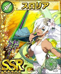 iOS/Android「フォルティシア SEGA×LINE」80万DL突破！「濃厚霊花の蜜」を集めてレア装備を手に入れる新イベントがスタートの画像13