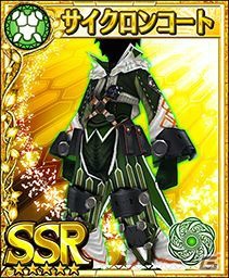 iOS/Android「フォルティシア SEGA×LINE」80万DL突破！「濃厚霊花の蜜」を集めてレア装備を手に入れる新イベントがスタートの画像15