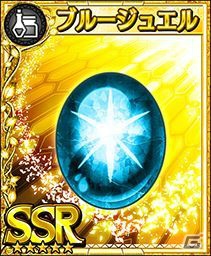 iOS/Android「フォルティシア SEGA×LINE」80万DL突破！「濃厚霊花の蜜」を集めてレア装備を手に入れる新イベントがスタートの画像9