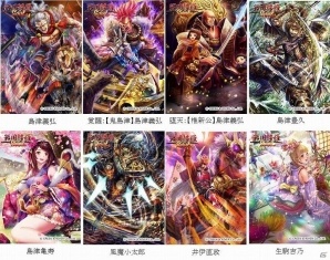 iOS/Android「戦国修羅SOUL」森久保祥太郎さんや小松未可子さんら出演声優陣のサイン色紙が当たるTwitterキャンペーンが開始の画像2