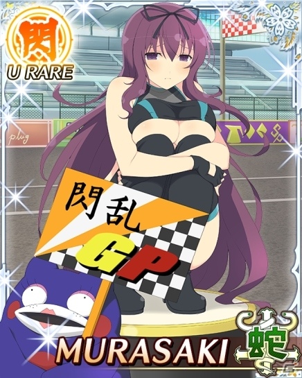 「閃乱カグラ NewWave Gバースト」イベント「胸を震わすエンジンの鼓動！開幕・閃乱GP」が開催の画像2