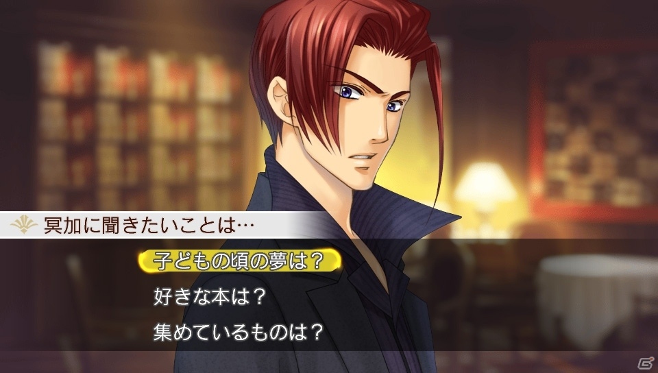 「金色のコルダ4」須永巧（CV：武内駿輔）含むサンプルボイス第2弾が公開！律＆天宮のイベントスチルもの画像5
