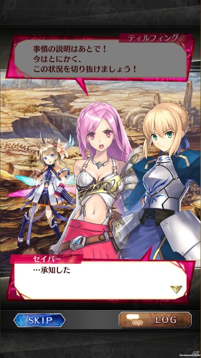 「ファントム オブ キル」×「Fate/stay night［UBW］」コラボが3月開催！録り下ろしフルボイスによるオリジナルストーリーが展開の画像9