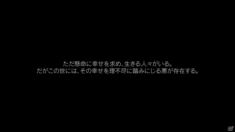 「仮面ライダー バトライド・ウォー 創生」発売直前！各ゲームモード、ダブルライダーシステム、小ネタ集などを一挙紹介の画像2