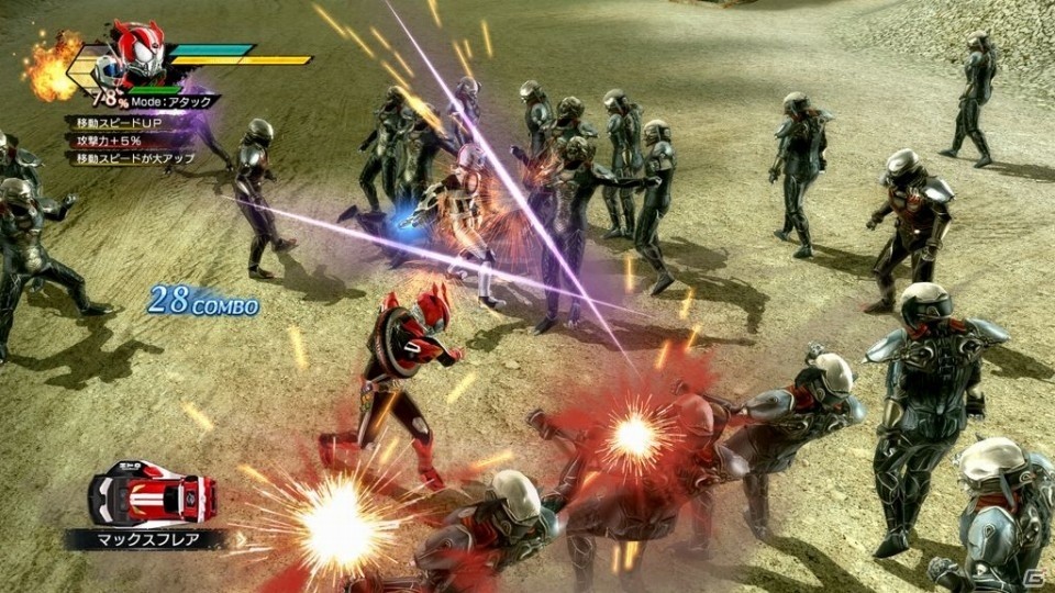 「仮面ライダー バトライド・ウォー 創生」発売直前！各ゲームモード、ダブルライダーシステム、小ネタ集などを一挙紹介の画像31