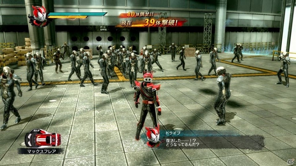 「仮面ライダー バトライド・ウォー 創生」発売直前！各ゲームモード、ダブルライダーシステム、小ネタ集などを一挙紹介の画像6