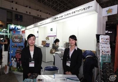 今年で20周年！「東京ゲームショウ2016」が9月15日～9月19日まで幕張メッセにて開催決定の画像16