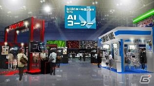 今年で20周年！「東京ゲームショウ2016」が9月15日～9月19日まで幕張メッセにて開催決定の画像7