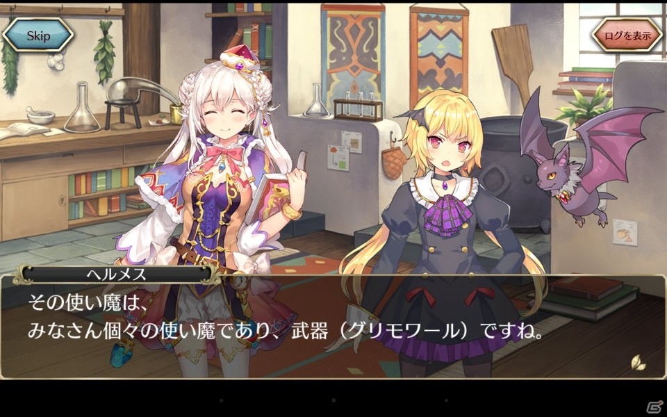 魔法少女の物語が紡がれるリアルタイムRPG「マギアコネクト」がiOS/Android向けに配信決定！事前予約受付も開始の画像8