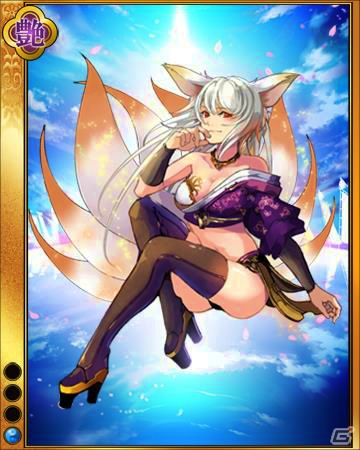 Yahoo! Mobage版「戦国武将姫 MURAMASA 乱」と「スクエニ レジェンドワールド」にて限定カードが手に入るコラボが開催！の画像14