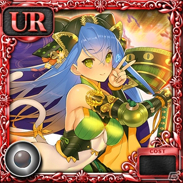 Yahoo! Mobage版「戦国武将姫 MURAMASA 乱」と「スクエニ レジェンドワールド」にて限定カードが手に入るコラボが開催！の画像6