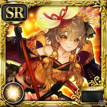 Yahoo! Mobage版「戦国武将姫 MURAMASA 乱」と「スクエニ レジェンドワールド」にて限定カードが手に入るコラボが開催！の画像7