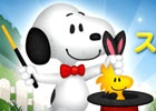 iOS/Android「LINE バブル2」スヌーピーやウッドストックが仲間にできるコラボが開催！記念LINEスタンプも配信中