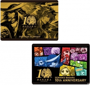 「戦国BASARA10周年祭～十年十色の宴～」パンフレットやチャームなどの公演グッズ7種が公開！チケットの追加販売も決定の画像6