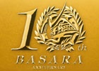 「戦国BASARA10周年祭～十年十色の宴～」パンフレットやチャームなどの公演グッズ7種が公開！チケットの追加販売も決定