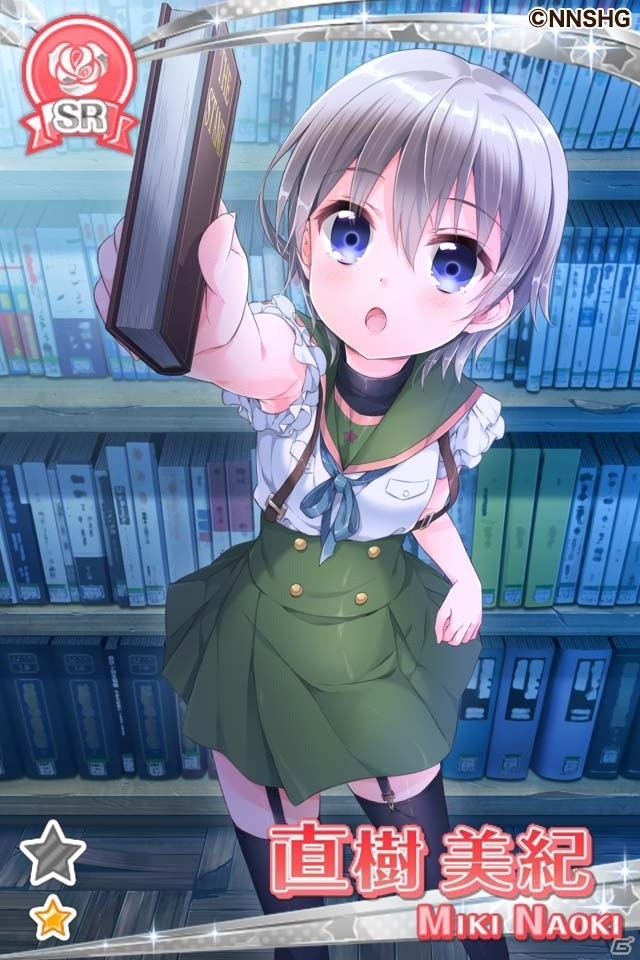 「グリモア～私立グリモワール魔法学園～」にてアニメ「がっこうぐらし！」コラボ企画が開催！出演声優サイン色紙プレゼントもの画像10
