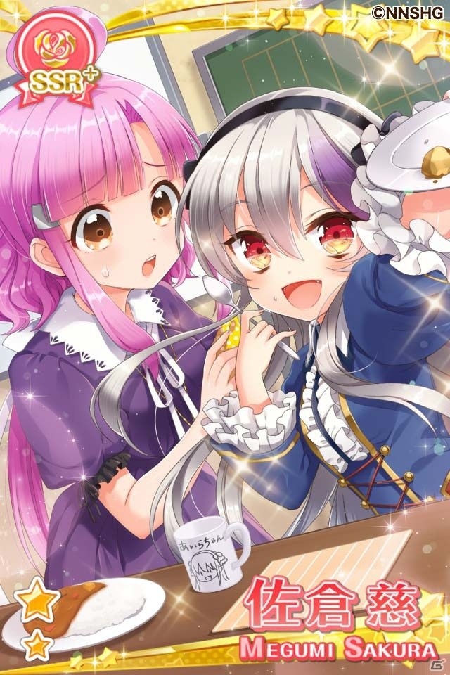 「グリモア～私立グリモワール魔法学園～」にてアニメ「がっこうぐらし！」コラボ企画が開催！出演声優サイン色紙プレゼントもの画像13