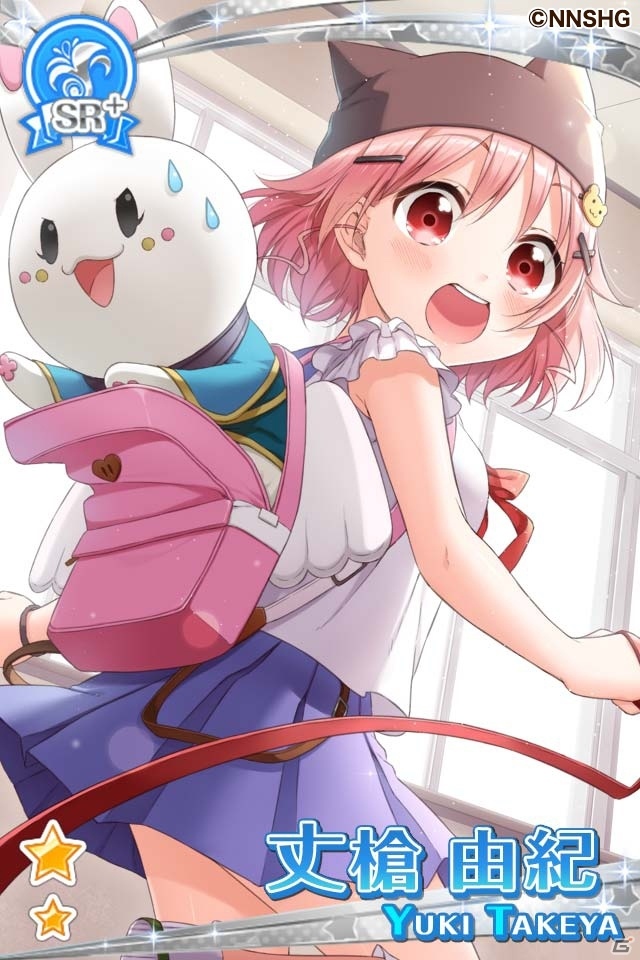 「グリモア～私立グリモワール魔法学園～」にてアニメ「がっこうぐらし！」コラボ企画が開催！出演声優サイン色紙プレゼントもの画像2