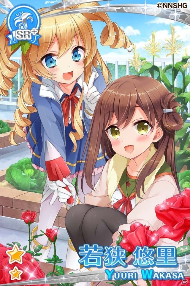 「グリモア～私立グリモワール魔法学園～」にてアニメ「がっこうぐらし！」コラボ企画が開催！出演声優サイン色紙プレゼントもの画像7