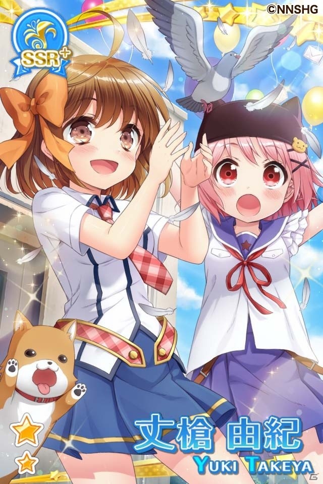 「グリモア～私立グリモワール魔法学園～」にてアニメ「がっこうぐらし！」コラボ企画が開催！出演声優サイン色紙プレゼントもの画像9