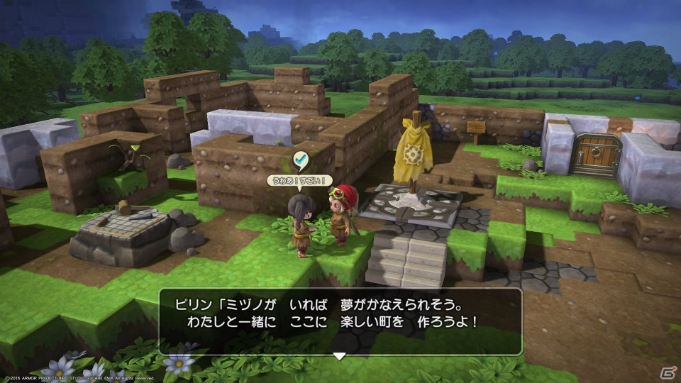 サンドボックス未経験の人にこそ遊んで欲しい―シリーズの新たな挑戦、「ドラゴンクエストビルダーズ」の魅力とはの画像5