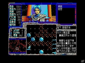 銀河の覇権を制する「シュヴァルツシルト 狂嵐の銀河（MSX2版・Windows8.1対応版）」がプロジェクトEGGにて配信の画像3
