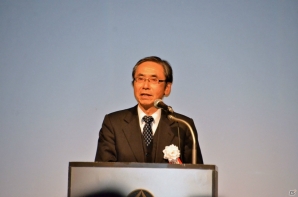 長田公平氏