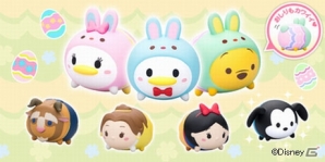 AC「ディズニー ツムツム」おしりのデザインがかわいい「イースターシリーズ」が登場！新要素・ツムツム段位認定で腕試しの画像2