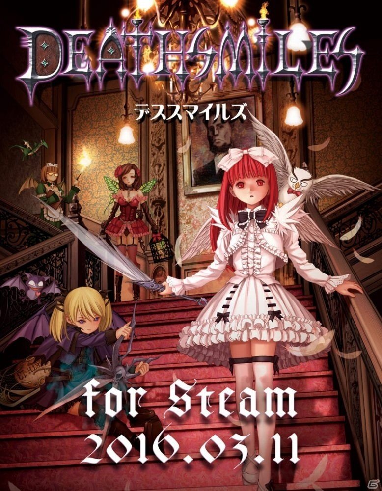 PC版「デススマイルズ」が3月11日よりSteamにて配信決定！iOS/Android版のセールキャンペーンもスタートの画像1