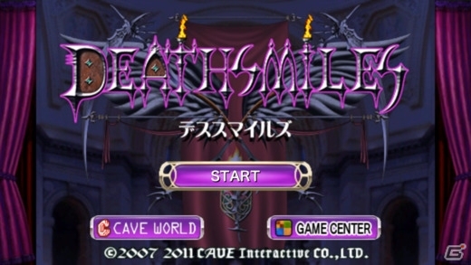 PC版「デススマイルズ」が3月11日よりSteamにて配信決定！iOS/Android版のセールキャンペーンもスタートの画像2