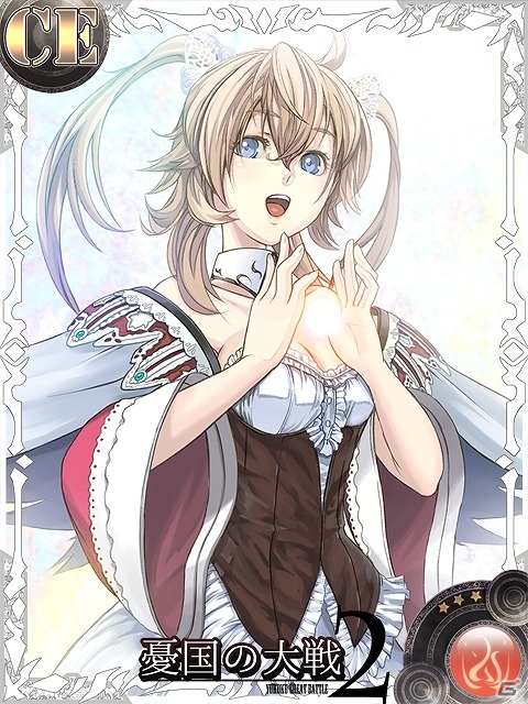 iOS/Android「憂国の大戦2」骨使いビエリと人造人間フィーユを収録した「Classic Edition 第参弾」が2月25日に販売！の画像4