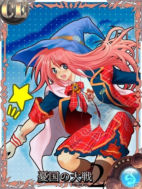 iOS/Android「憂国の大戦2」骨使いビエリと人造人間フィーユを収録した「Classic Edition 第参弾」が2月25日に販売！の画像5