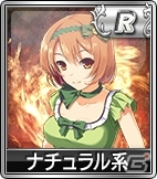 iOS/Android/PC「セガNET麻雀 MJ」ナチュラル系やゆるふわ系の新キャラがSPキャラガチャに追加！「ぷよぷよ」シリーズのBGMも登場の画像2