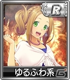 iOS/Android/PC「セガNET麻雀 MJ」ナチュラル系やゆるふわ系の新キャラがSPキャラガチャに追加！「ぷよぷよ」シリーズのBGMも登場の画像3