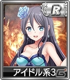 iOS/Android/PC「セガNET麻雀 MJ」ナチュラル系やゆるふわ系の新キャラがSPキャラガチャに追加！「ぷよぷよ」シリーズのBGMも登場の画像4