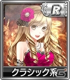 iOS/Android/PC「セガNET麻雀 MJ」ナチュラル系やゆるふわ系の新キャラがSPキャラガチャに追加！「ぷよぷよ」シリーズのBGMも登場の画像5