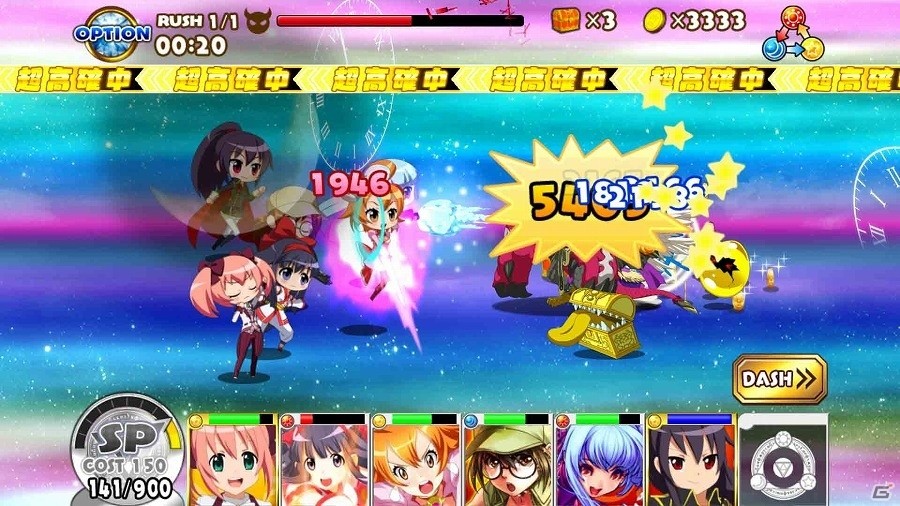 iOS/Android「大進撃RPG！シスタークエスト」特別な衣装のシフォンとレイジーがもらえる1周年記念イベントが開催！の画像2