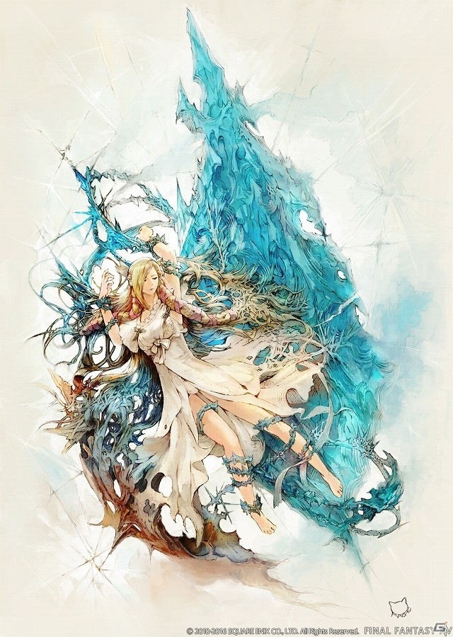 「ファイナルファンタジーXIV: 蒼天のイシュガルド」人と竜の長い因縁“竜詩戦争”が真の終結へと動き出すPatch 3.2「運命の歯車」が公開！の画像1