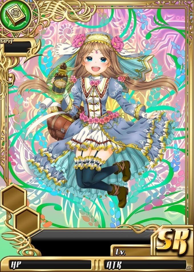 iOS/Android「新約 アルカナスレイヤー」招集ガチャに新規騎士MRカード「背徳の烙印 シルヴィア」などが登場の画像10