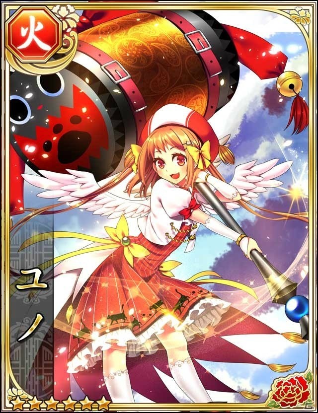 「三国志レイヴ」と「幽閉のヴァルキュリア」のコラボキャンペーンが開催！孫権やユノをもらおうの画像2