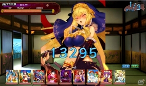 揺れる戦国美少女カードRPG「戦国武将姫 MURAMASA 乱」がmyGAMECITYにてサービス開始！ログインキャンペーン＆スタートダッシュガチャも実施の画像5