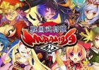 揺れる戦国美少女カードRPG「戦国武将姫 MURAMASA 乱」がmyGAMECITYにてサービス開始！ログインキャンペーン＆スタートダッシュガチャも実施