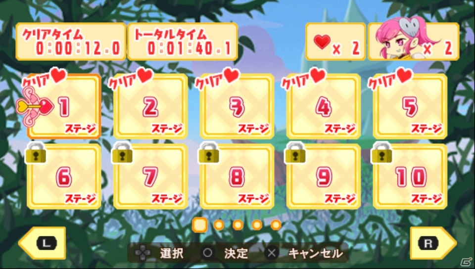 PS Vita版「どぎめぎインリョクちゃん ラブ＆ピース」5つのステージが遊べる体験版が配信開始！の画像3