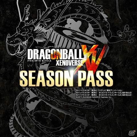 PS4/PS3/Xbox One/Xbox 360「ドラゴンボール ゼノバース」DL版とDLCが39％オフで購入可能なキャンペーンが実施！の画像1