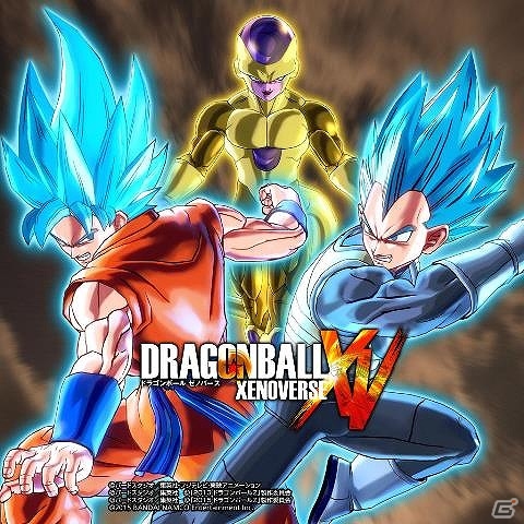 PS4/PS3/Xbox One/Xbox 360「ドラゴンボール ゼノバース」DL版とDLCが39％オフで購入可能なキャンペーンが実施！の画像4