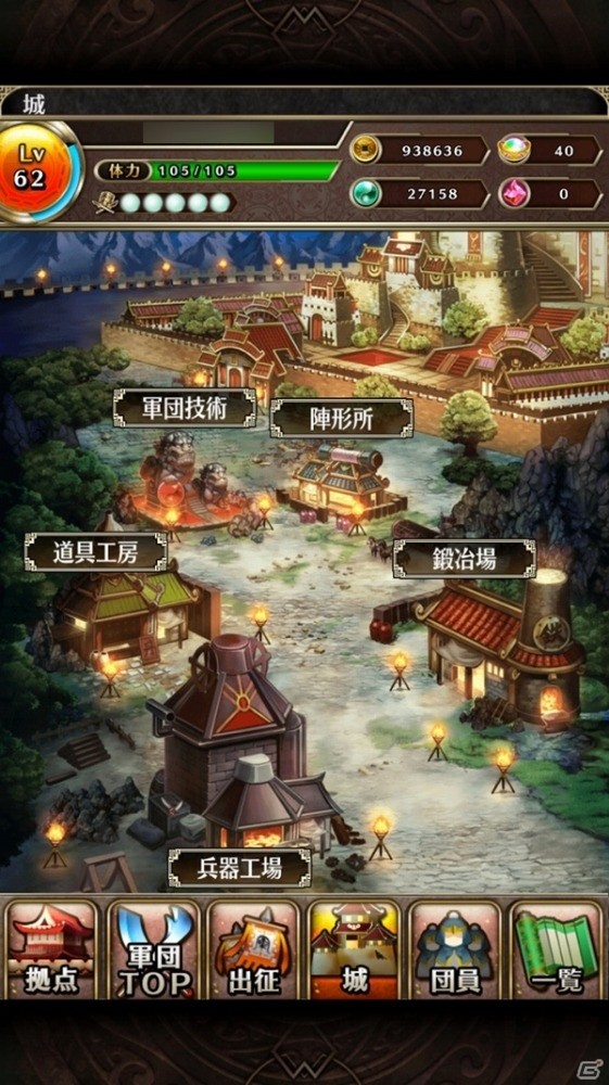iOS/Android「LINE 三国志ブレイブ」最大20名の仲間と協力して敵城を攻め落とす「攻城戦（ベータ版）」が実装！の画像4